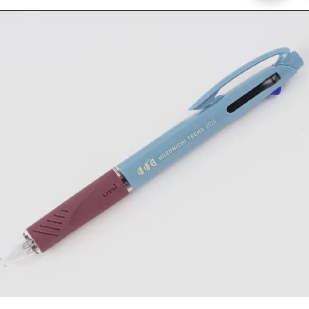 Limited edition Hobonichi Uni JETSTREAM 3-color ballpoint pen. NWT